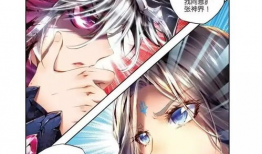 斗罗大陆漫画完整免费,热血青春，武魂觉醒，传奇征程