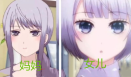 大女主漫画,大女主漫画中的独立女性传奇