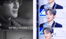 吃瓜香港娱乐圈直播视频,直播视频中的精彩瞬间