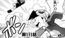 宝可梦特别篇漫画,梦想启航，传奇再续